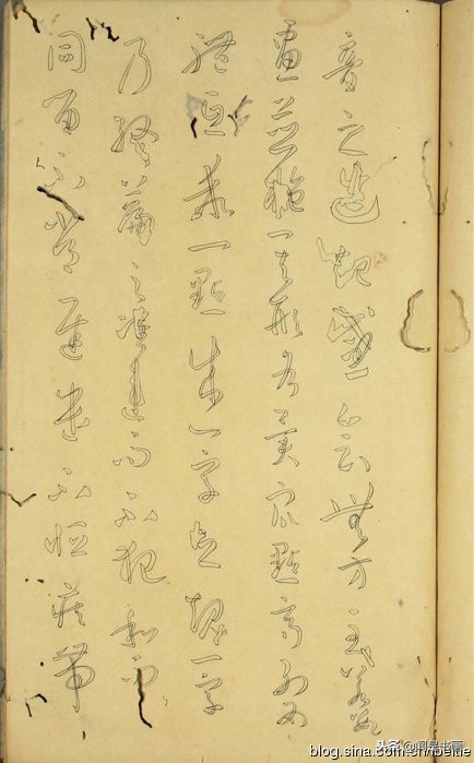 孙过庭书谱稗字的写法,孙过庭书谱早稻田大学版