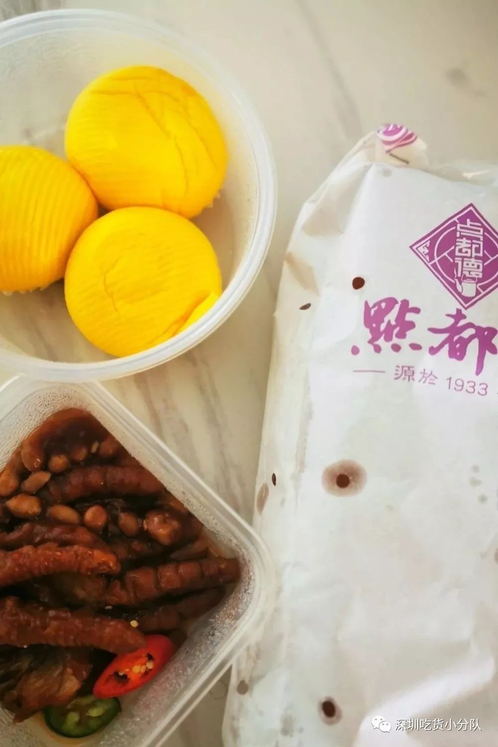 非常时期工作餐,非常时期外卖接单