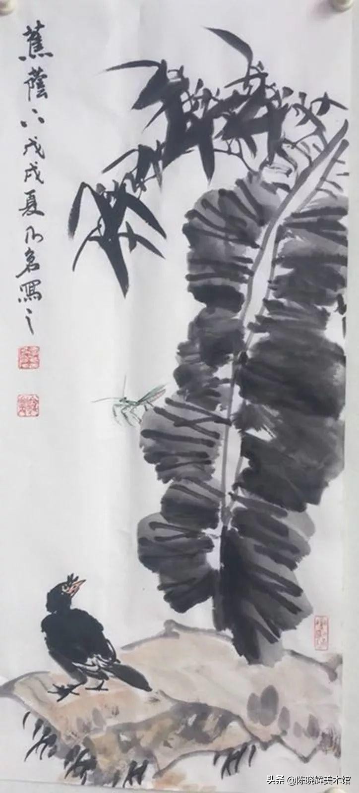 国画芭蕉教学设计,写意芭蕉的画法步骤
