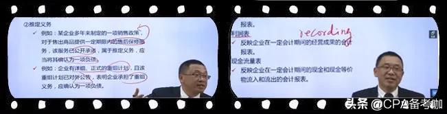 增值税又出新政策,5月1日起开始执行!赶快学习!