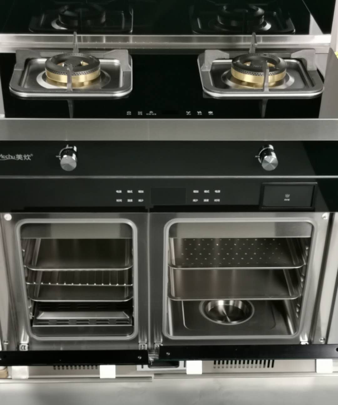 节能环保集成灶,厨房装修优惠美炊集成灶