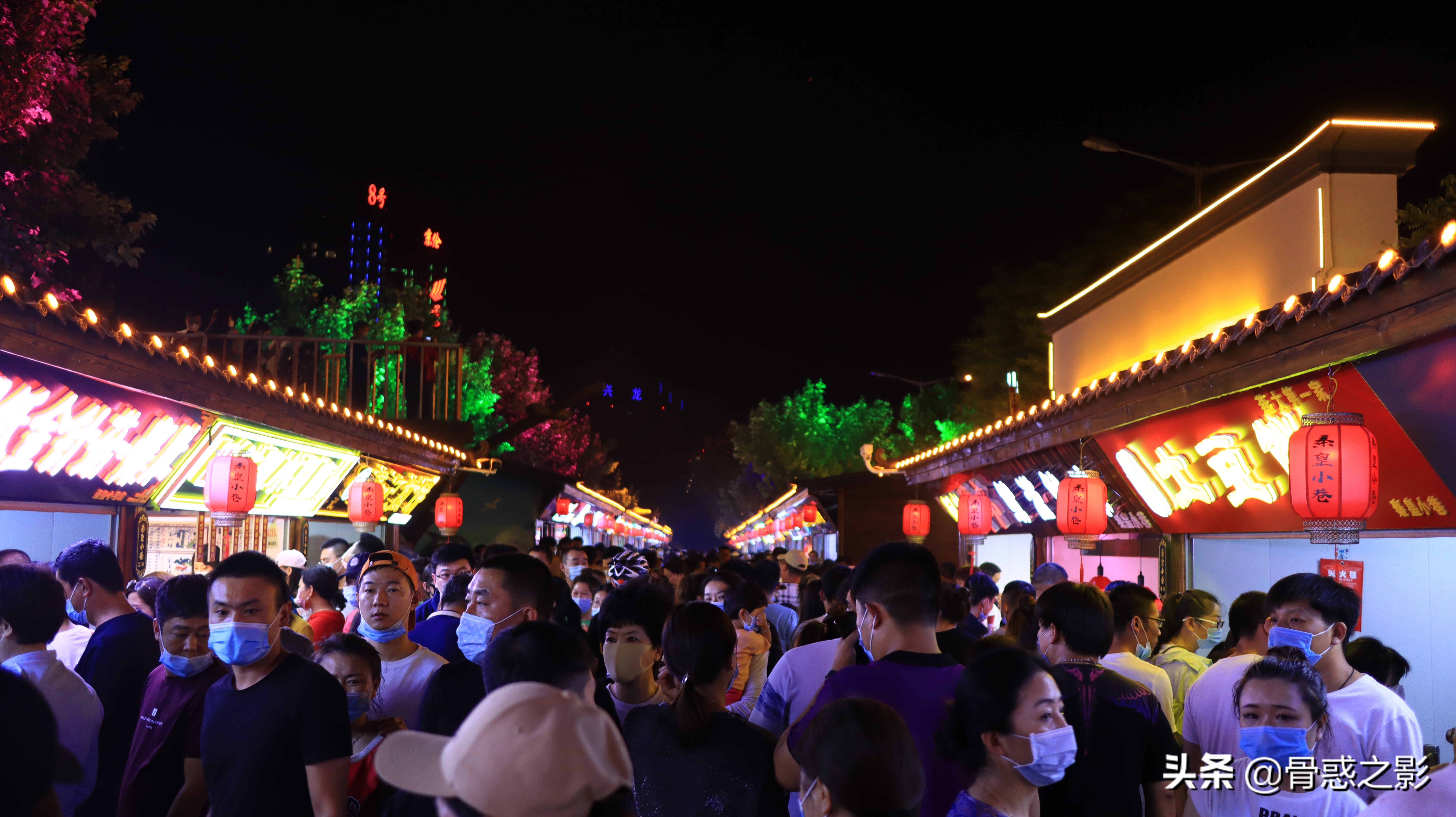 秦皇岛秦皇小巷美食街营业时间,秦皇岛小吃街秦皇小巷开了吗