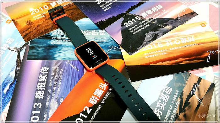 米动手表青春版的型号,amazfit米动手表青春版1s测试