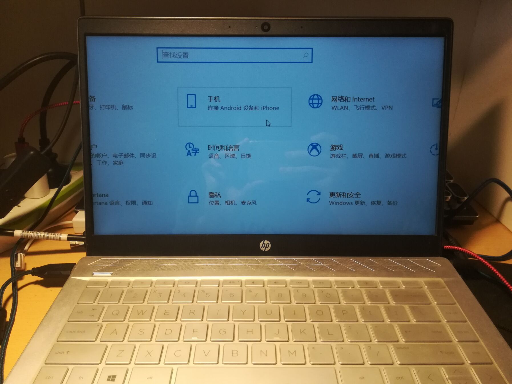 电脑屏幕太亮看不清字,眼睛突然看不清电脑屏幕上的字