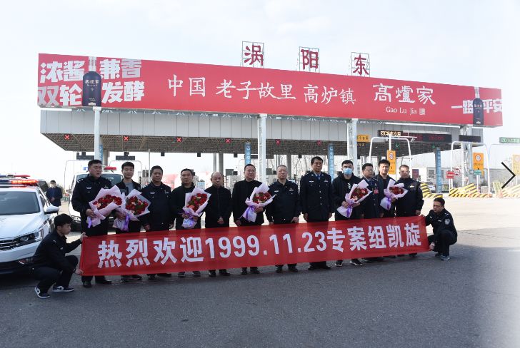 22年前出租车司机被杀案,2018年出租车司机被杀