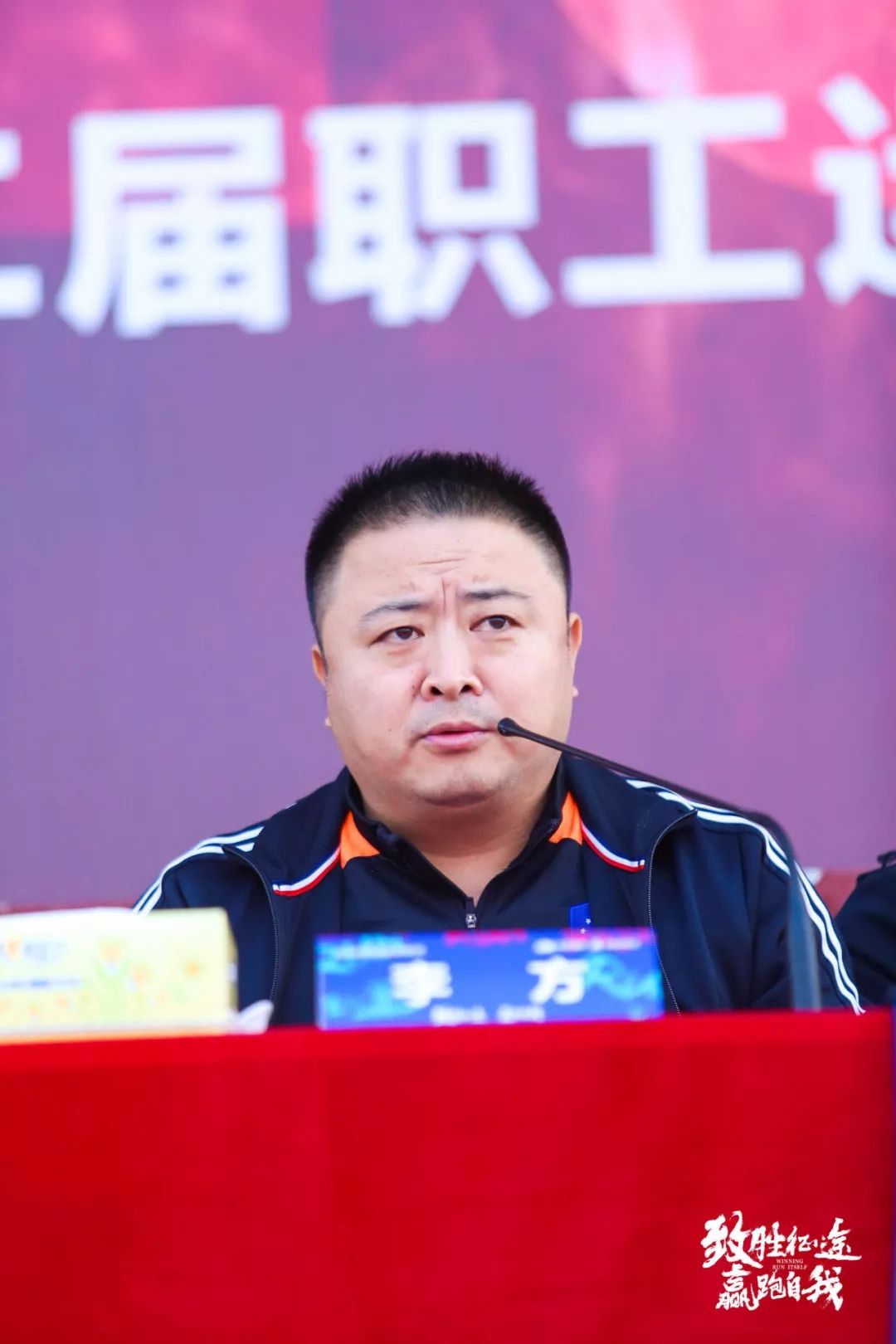 致胜跑长途真实感受,致胜自驾旅行