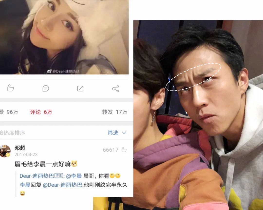 景甜眉毛属于什么眉形,景甜粗眉跟细眉的区别