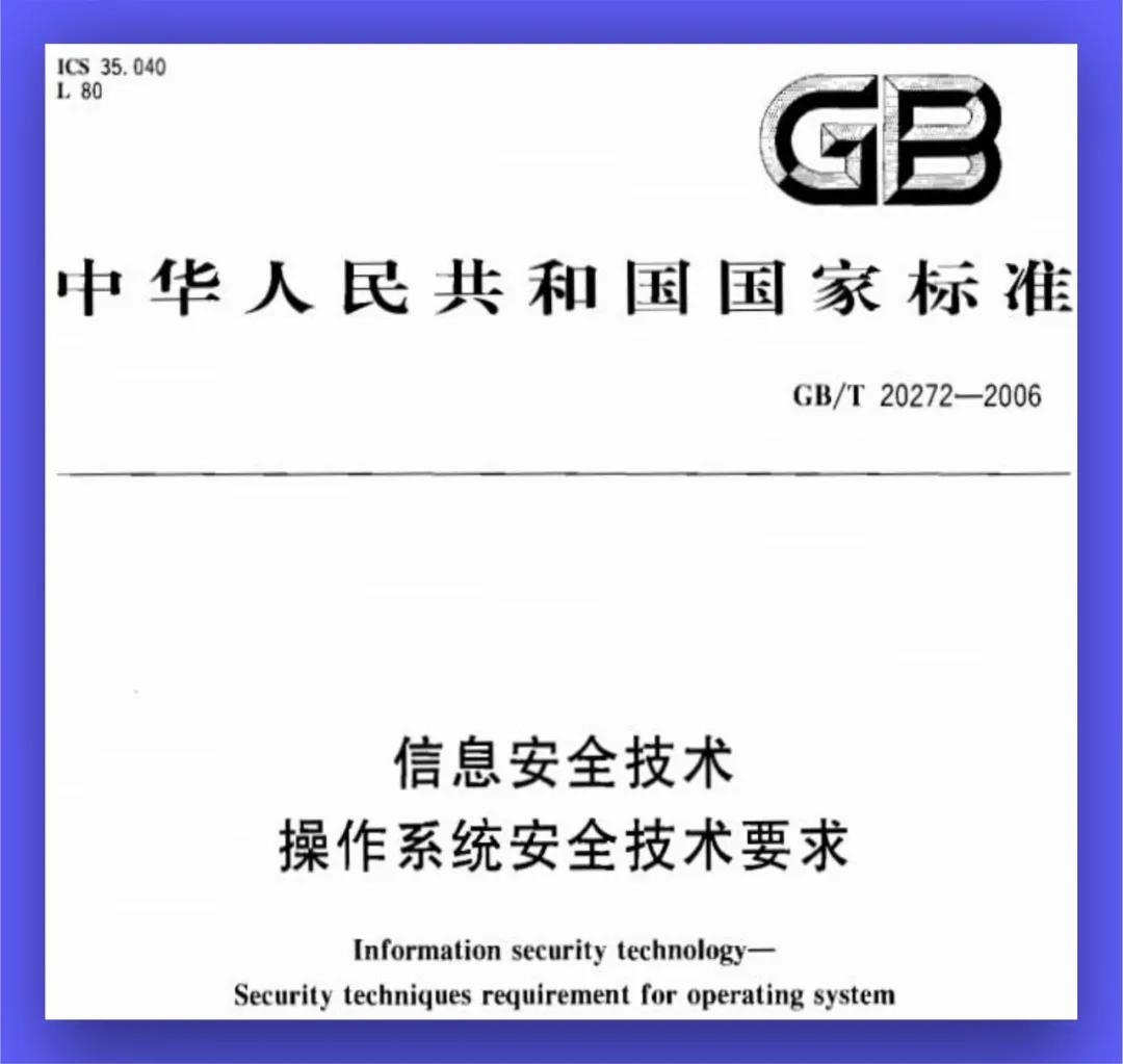 银河麒麟有多厉害,银河麒麟稳定吗