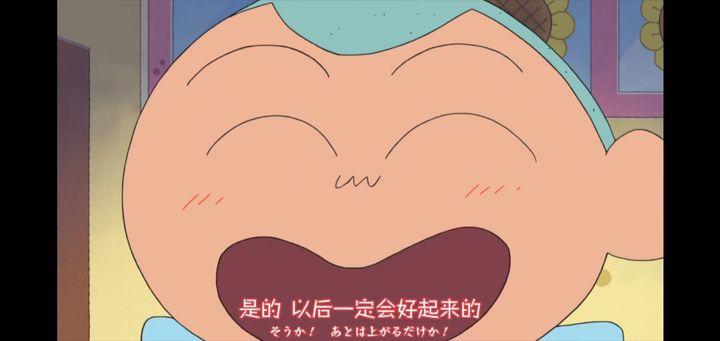 怎么看蜡笔小新的小时候,蜡笔小新长大后的样子搞笑