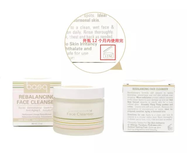 孕妇可以用什么护肤品和面膜,孕妇可以用什么护肤品显脸白