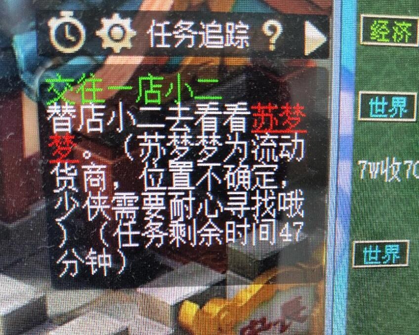 梦幻西游最强大唐装备展示,梦幻西游最新大唐装备搭配