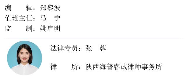 扫黑除恶∣西安工商浐灞分局连续出击高压整治传销活动