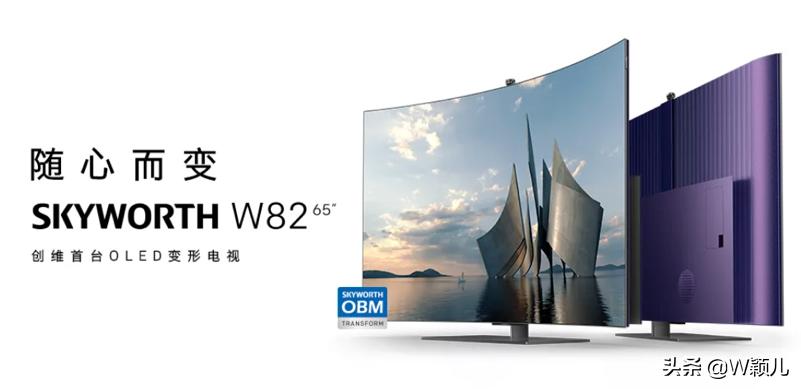 为什么不推荐买65寸电视,海信2000到3000元65寸电视推荐