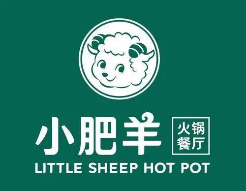 海底捞越红火，我就越怀念没落的小肥羊