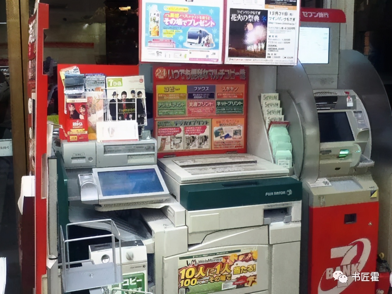 日本711便利店稻盛和夫,日本的便利店有什么零食嘛