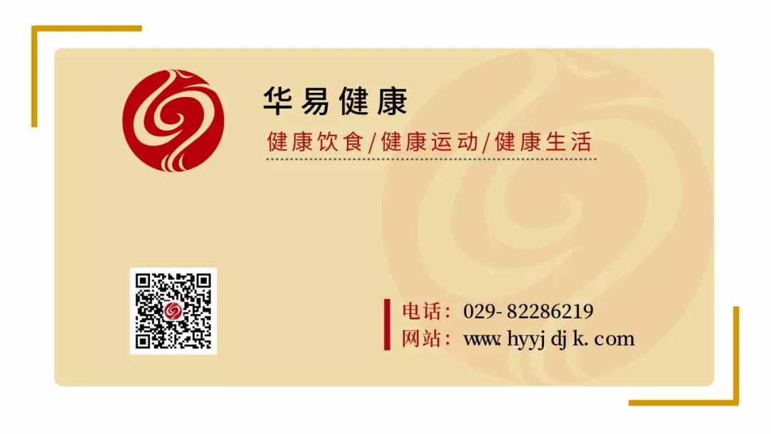 减脂低卡调料,减肥低卡酱料配方