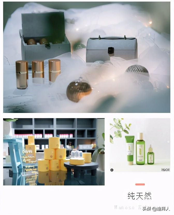 40岁创业，为皇室婚礼供花，还和阿航谈化妆品生意的亚洲女性