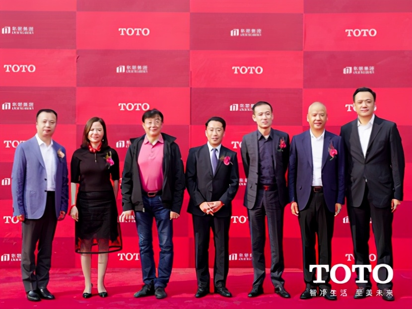 智净生活，至美未来|TOTO杭州新时代旗舰店换新出发