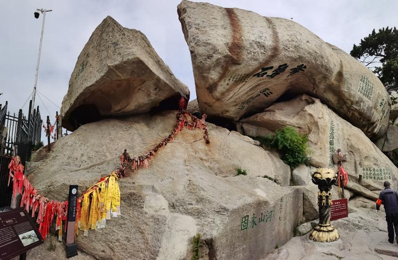 华山派的轻功一定被低估了——华山一日游有感