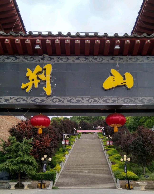 咸阳纳凉避暑好去处免费,西安咸阳避暑纳凉好去处