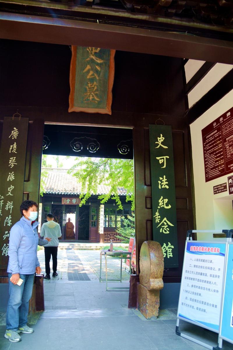 跟夏宁葆去穷游——镇江，扬州4天3晚自由行，人均花费550