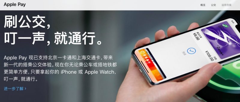paypal如何提现到香港账户,个人在paypal里面的美金如何提现