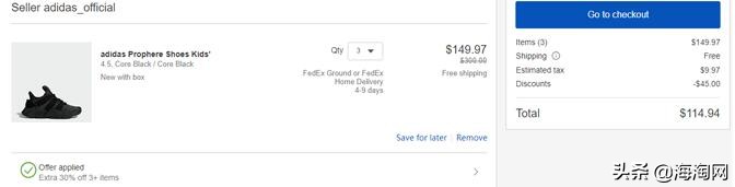 阿迪达斯19.9抢300优惠券,阿迪达斯3件6.7折