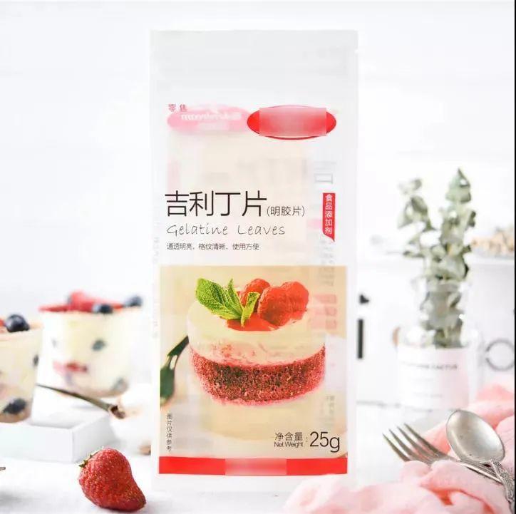 做慕斯用的吉利丁片是什么款,做慕斯的吉利丁要泡多久