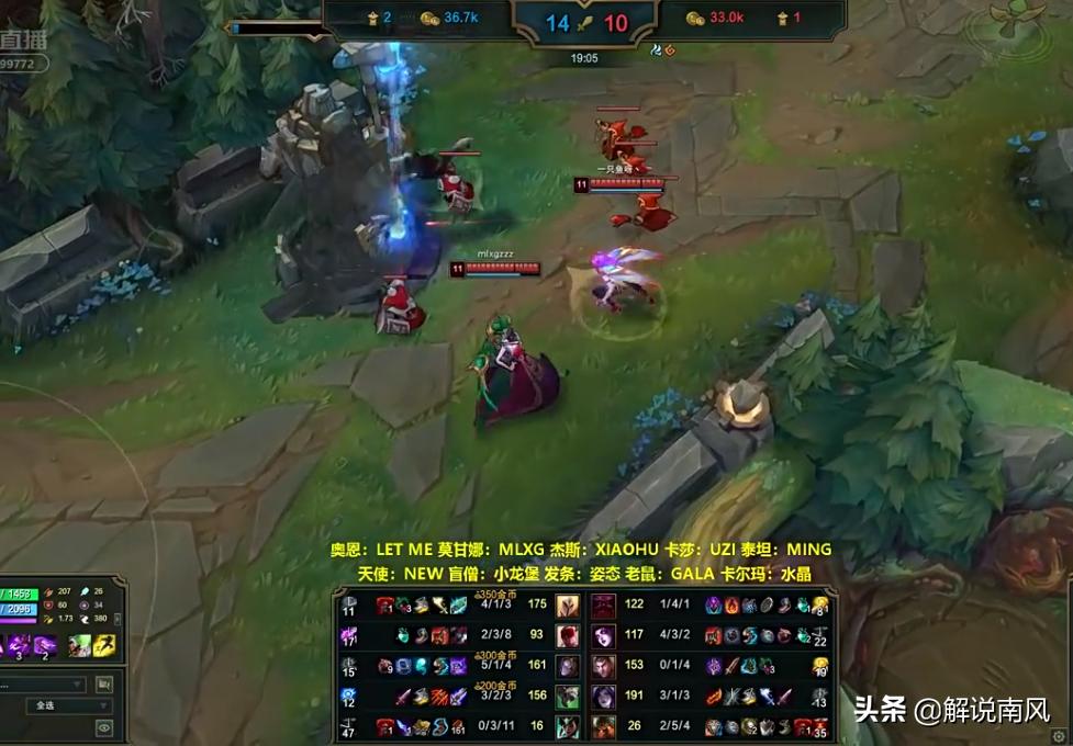 rng打gnr卡莎,rngvskzuzi卡莎天秀局几杠几