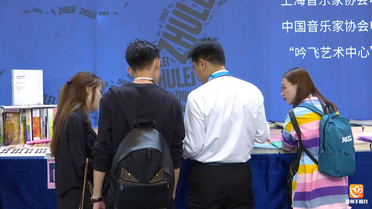 常州有乐器展吗,中国国际乐器展会