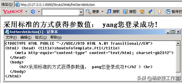 web系统性能优化的方法,怎么介绍web开发的优化技术