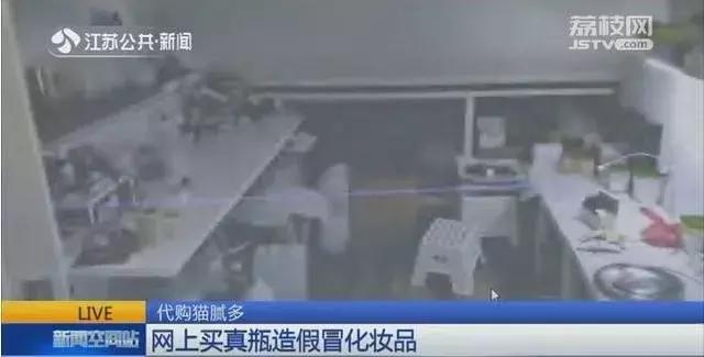 315各行业被曝乱象,315各行业被曝乱象内幕