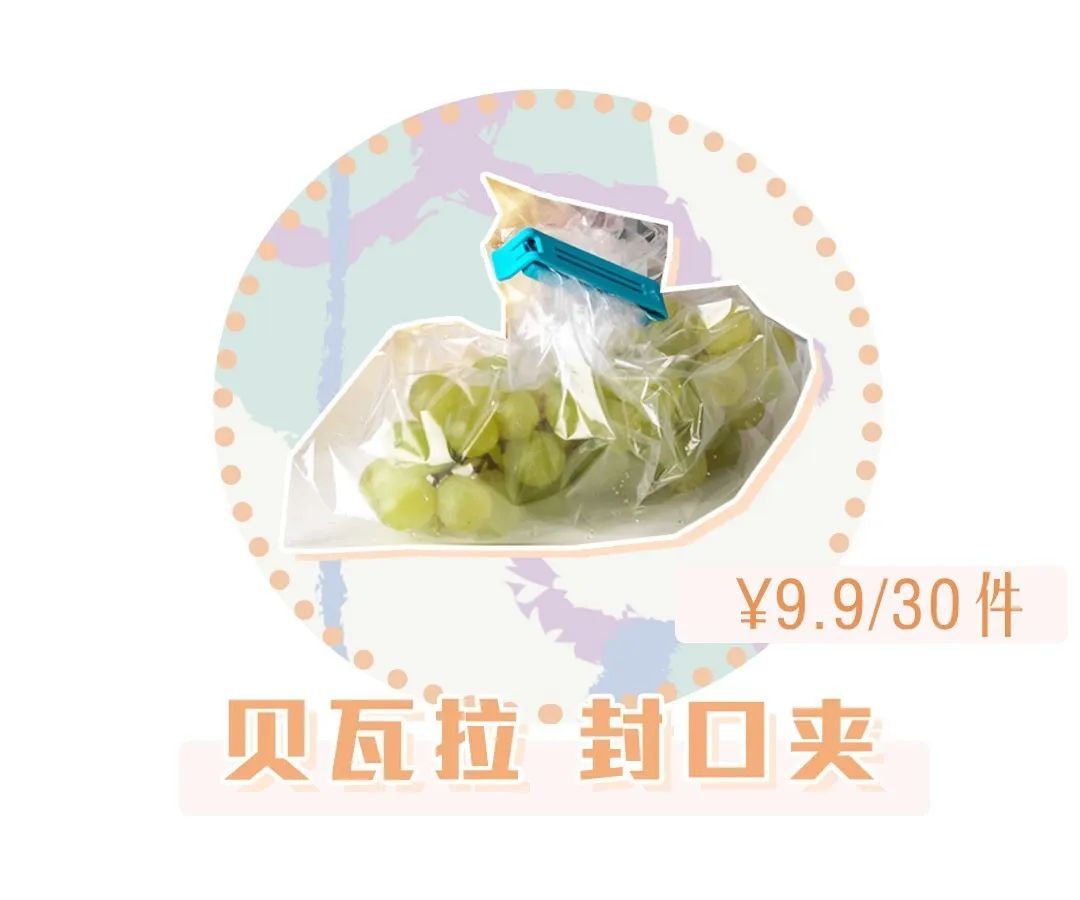 宜家家具单品推荐,宜家必买的15款家具