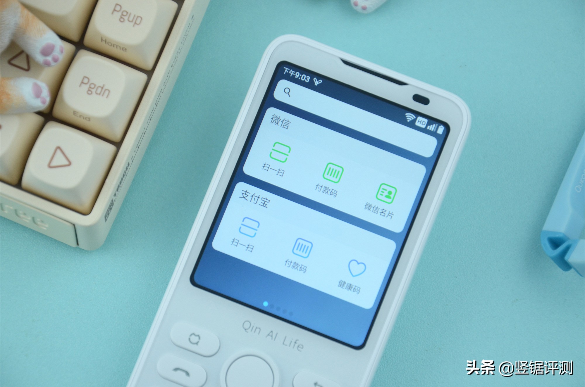 多亲f21pro耗电太快怎么解决,多亲f21pro解锁教程