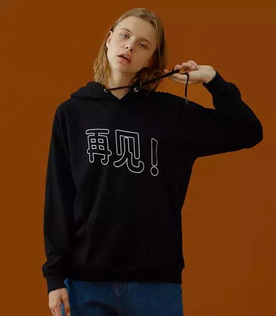 适合学生的平价店铺推荐,平价微胖学生店铺推荐