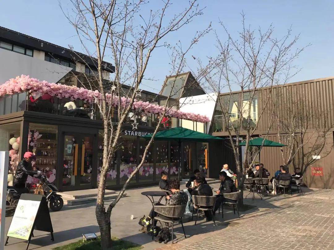 智慧湾生态公园,智慧湾智力公园