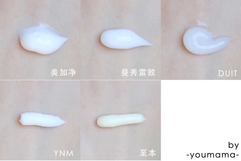 护手霜横测大赏谁才是性价比之王,护手霜推荐便宜好闻个位数