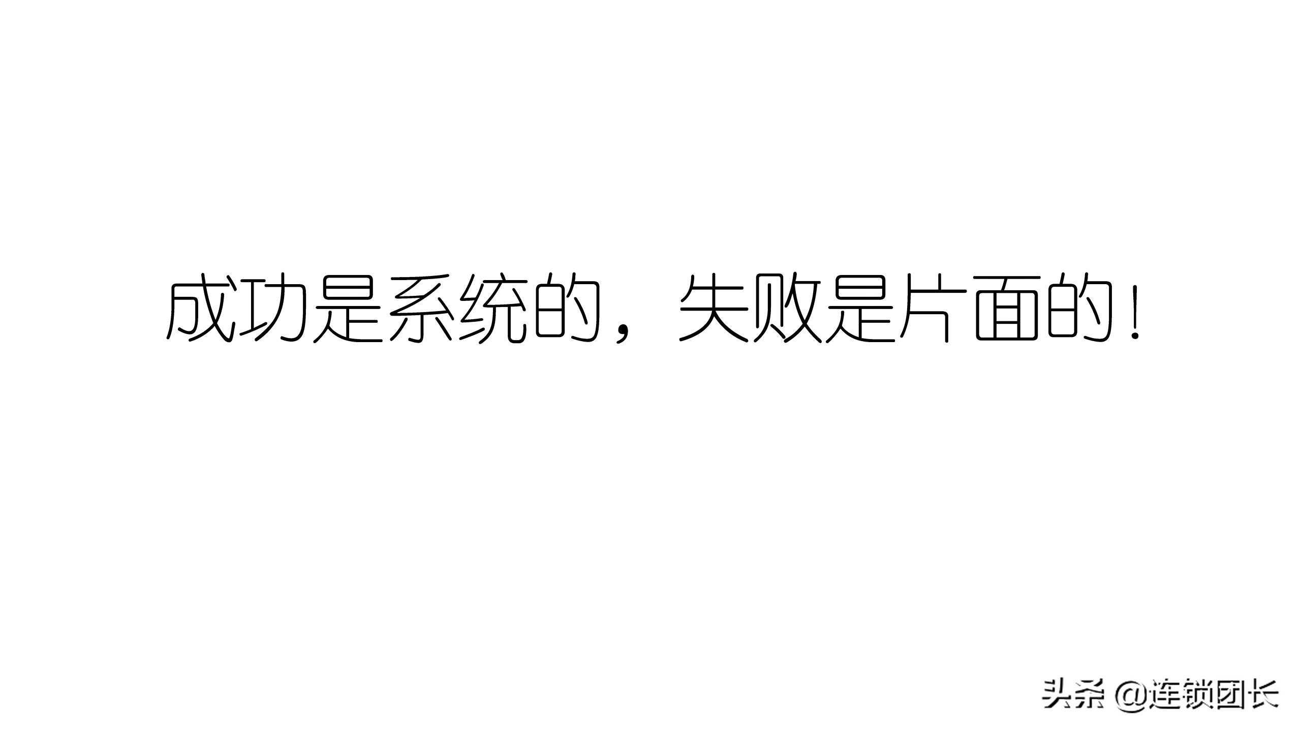木屋烧烤哪家才是正宗,木屋烧烤只做直营不加盟