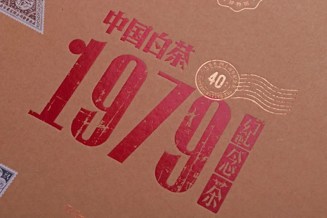 哪种茶叶包装好看又好喝又健康,包装精美的5款茶叶