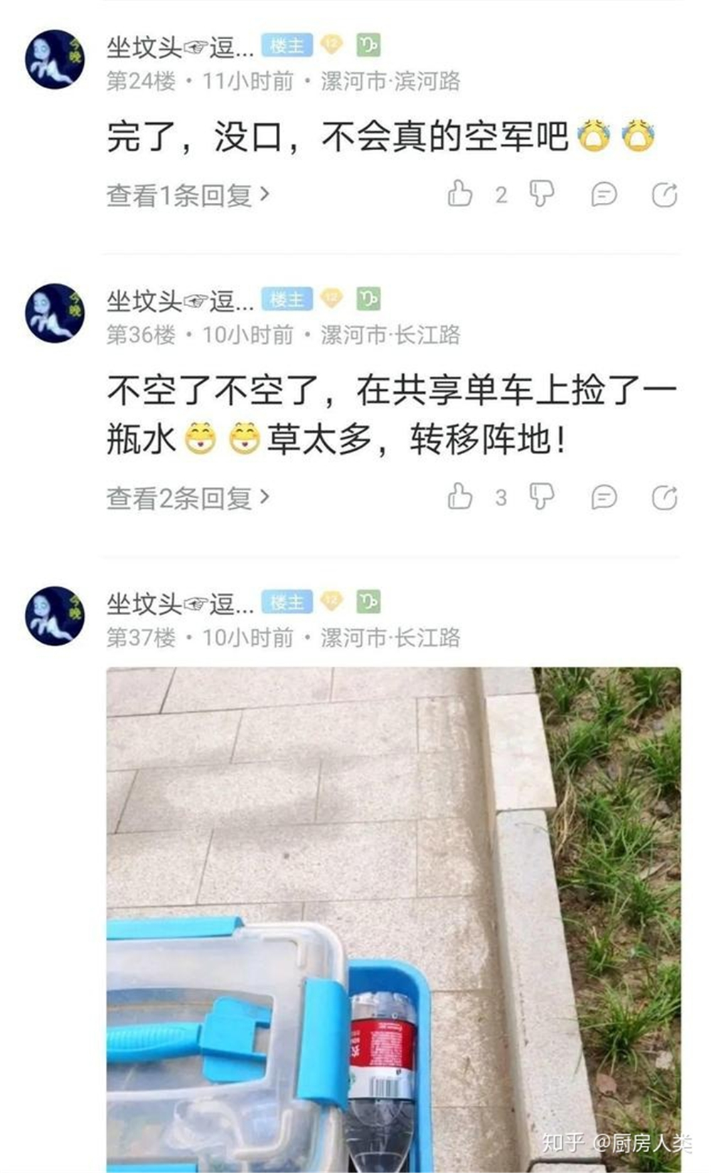 文能提笔安天下武能握枪保家国,文能提笔安天下武能挥刀治国家