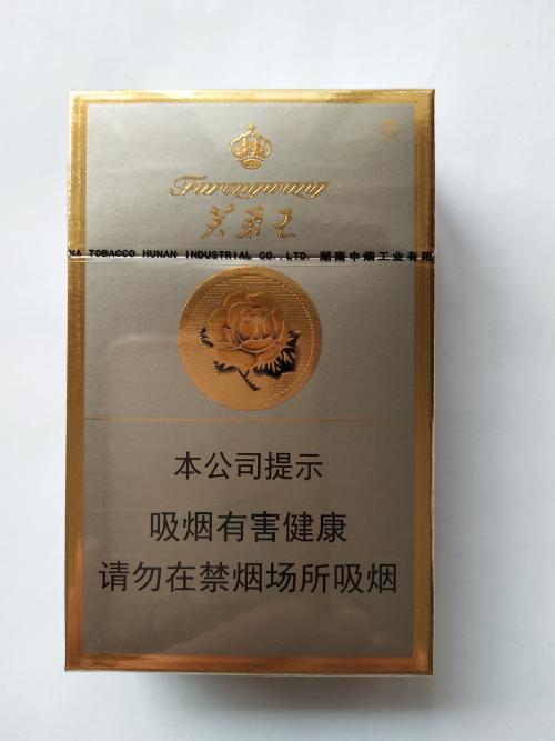 身价过亿的人都抽什么烟,身价上亿的明星抽什么烟原视频