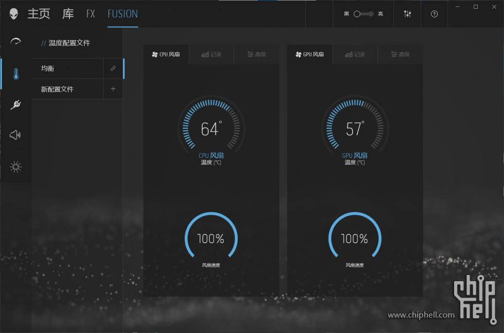G15锐龙版5800H+RTX3060开箱测试：竟然是换皮外星人？
