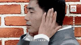 大白话说中医第二十三期｜老年痴呆不用怕，早早预防躲开它