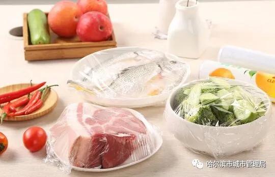 保鲜膜垃圾分类处理,废弃保鲜袋属于什么垃圾分类