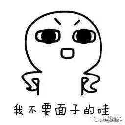 同样的违法行为，被警察罚了三次！这个泰兴人脖子上的金项链真粗