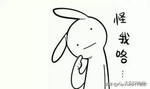 晒后修复小常识,太阳晒后皮肤发红发痒怎么修复