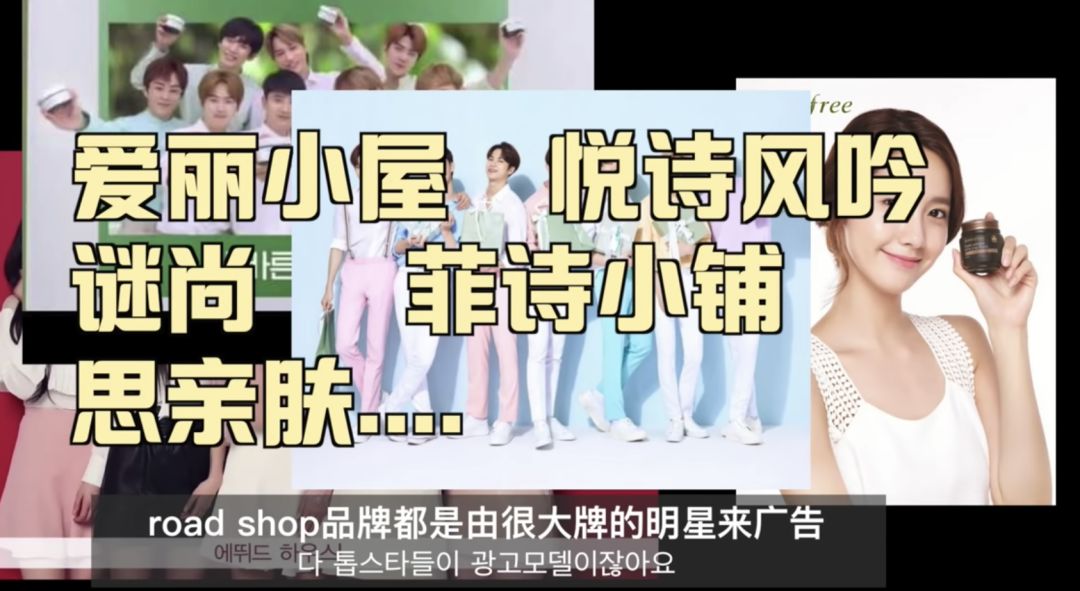 韩国化妆品消费持续低迷,韩国护肤品现状