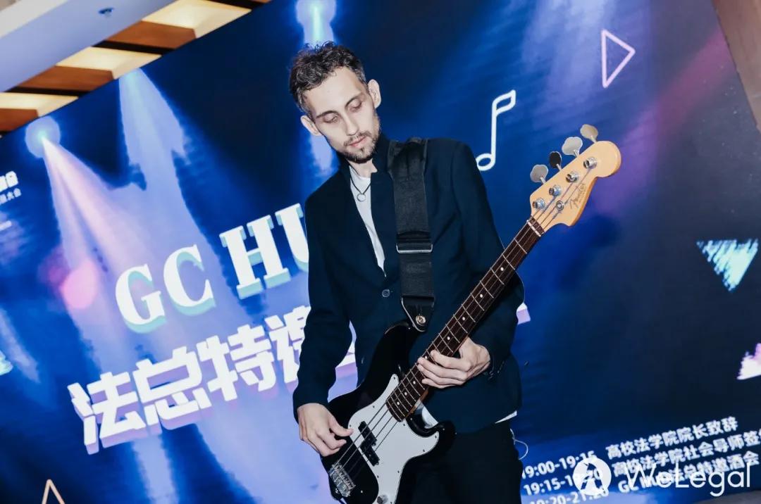 2020娉曠洘welegal涓浗宄颁細,2020娉曞緥娉曡宄颁細