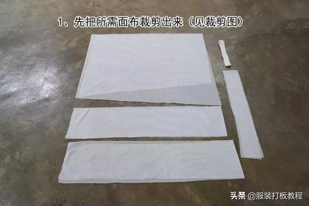 不规则半身荷叶边裙结构制图,不规则半身荷叶裙怎么搭配