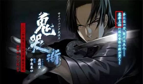 上海叫魔都广州叫什么,上海被称为魔都始于什么